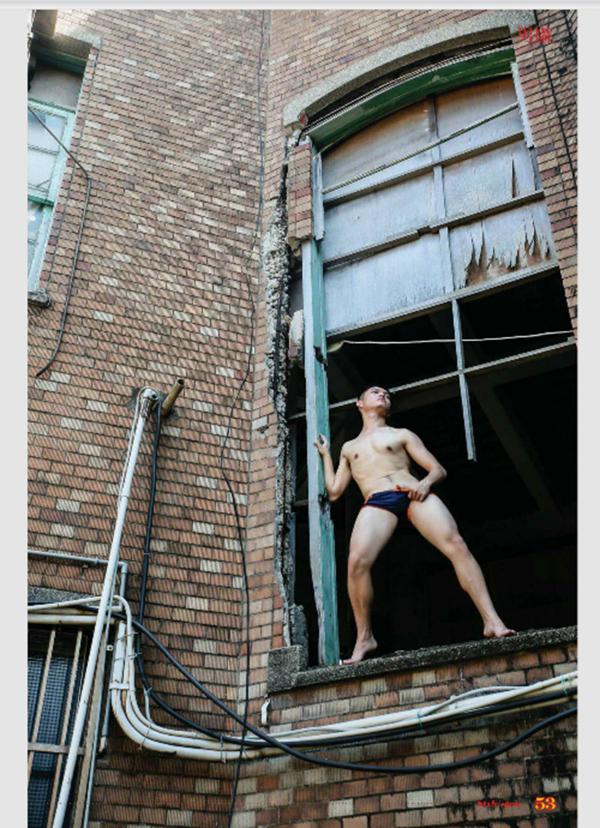 Style-Men-53---Repair-workers---Harry